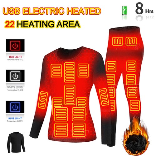 Usb winter warm - heating, pants